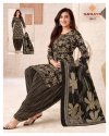 Trendy Patiyala Vol 19 By Suryajyoti Printed Cotton Dress Material